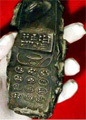 В Австрии откопали 2800-летний телефон