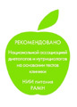 �������������� ����� ������������