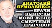 �������� ���������: ����� ������� ���� ���� �������� ��������