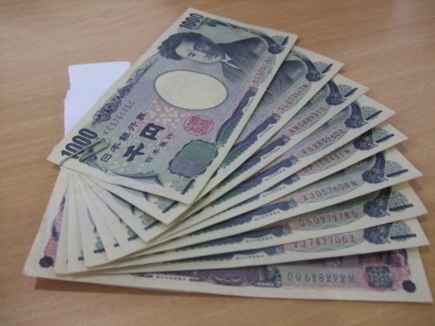 Жители Токио ежедневно находят и отдают в полицию около 100 тыс. долларов
