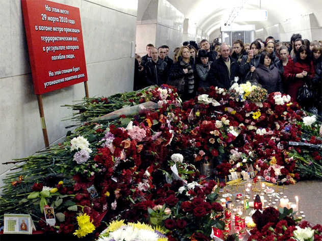 Теракты в московском метро: семь лет спустя