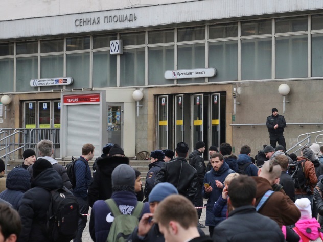 В Сети появилось фото предполагаемого организатора взрыва в метро Петербурга