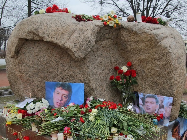 «Оскорблял пророка». Раскрыта причина убийства Немцова
