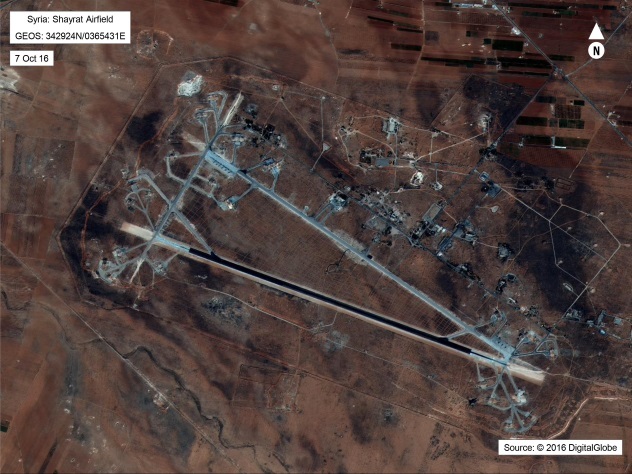 Военные показали последствия авиаударов США по Сирии