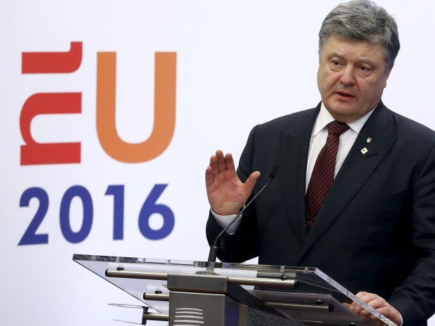 Украинский лидер призывает ЕС усилить антироссийские санкции