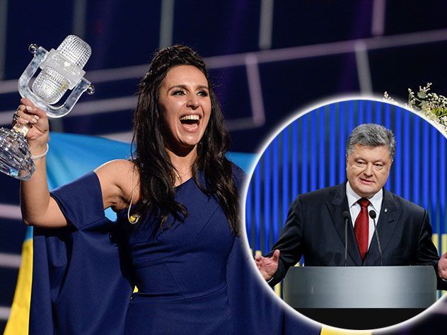 Украина рассчитывает на финансовую помощь при проведении "Евровидения"