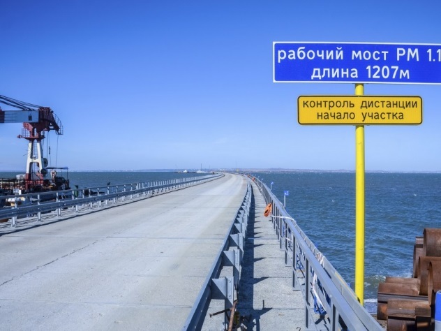 Минтранс: проблем с финансированием Крымского моста нет
