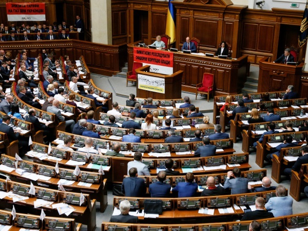 Киев Европа отступилась от своих принципов и продала Украину