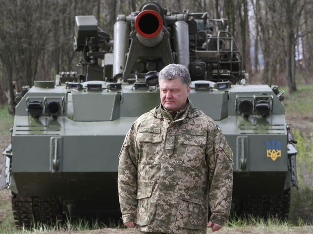 СМИ ФРГ: «Украина привела войска в полную боеготовность»