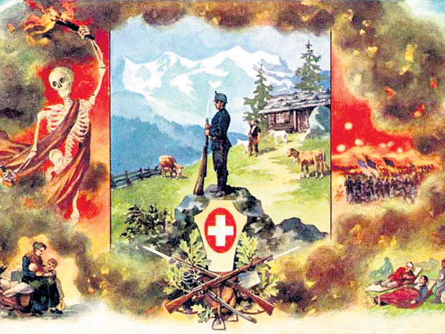 Швейцарский франк отлит из коронок убитых евреев