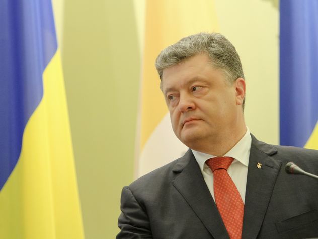 Киев подготовил секретный план возвращения Донбасса