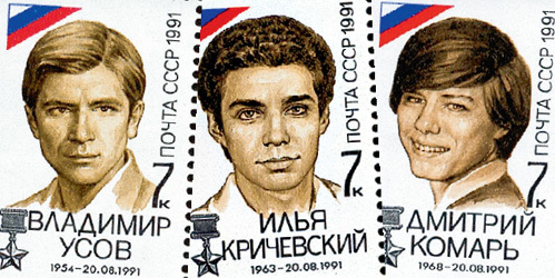 Молодые люди, сдуру угодившие под БПМ, стали последними Героями Советского Союза