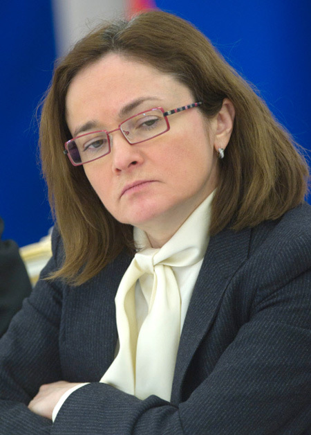 Эльвира НАБИУЛЛИНА, министр экономического развития