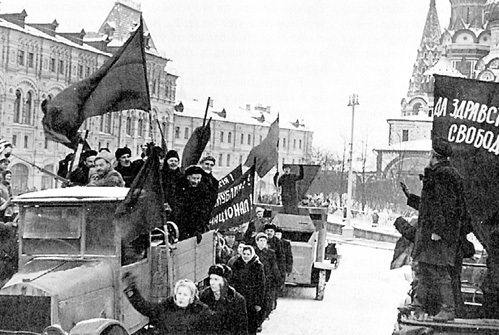 Свержение царя ознаменовалось массовым народным ликованием