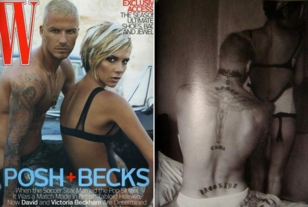 Дэвид и Виктория БЕКХЭМ