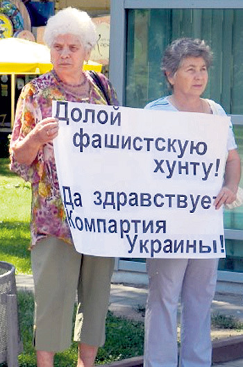 Киевляне начали пожинать плоды демократии. Фото: volgasib.ru