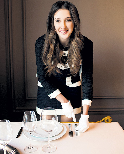 Мария БАЙБАКОВА