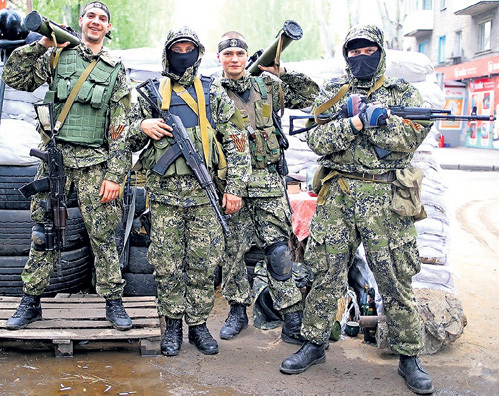 ���������� ���� ����������� �������� ������� �� ������������ ������. ����: rusvesna.su