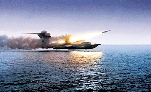 Ударный экраноплан-ракетоносец «Лунь» на испытаниях осуществил пуск ракеты «Москит» на максимальной скорости корабля - 500 км/ч