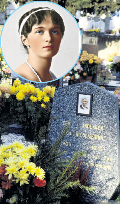 На кладбище в итальянской деревушке Маркотта стояла могильная плита, на которой упокоилась Княжна Ольга Николаевна, старшая дочь русского царя Николая II. В 1995 году могила, под предлогом неуплаты ренты, была уничтожена, а прах перенесён