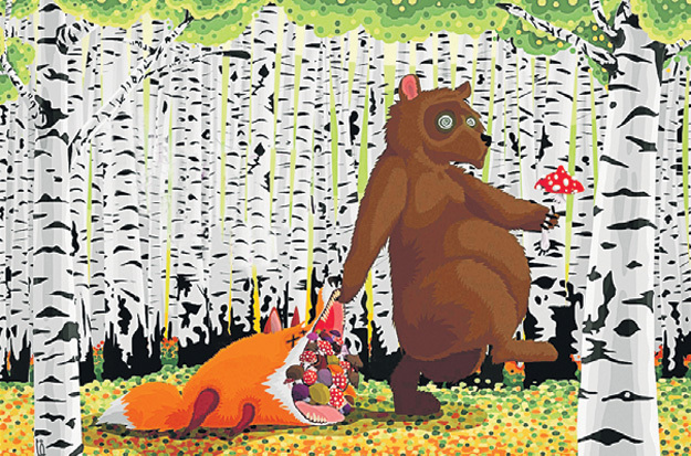 Медведь собирает грибы в лису. Фото: Twitter.com
