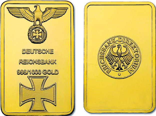 Слитки фюрера