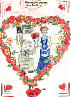 (1-е место) ЛИЗА ДЗИЧКОВСКАЯ, 12 ЛЕТ, Г. КОМСОМОЛЬСК: «Владимир Путин признается жене в любви»