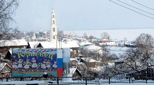 В этом провинциальном городке прошли школьные годы знаменитого певца