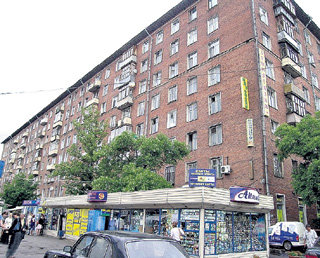 Дом на Дмитровском шоссе, последнее пристанище музыканта