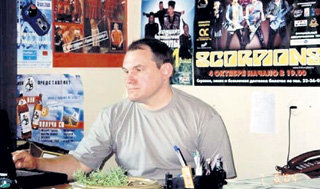 Олег АКИМОВ зарекся связываться с победителем «Евровидения-2008»