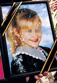 Анна МОХНАТКИНА снится мучителю вместе с погибшей подругой