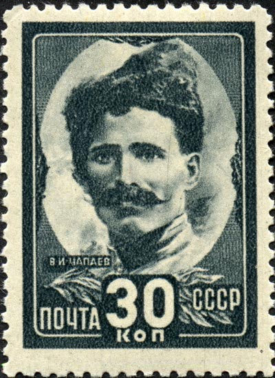 Марка с изображением Чапаева. wikimedia.org