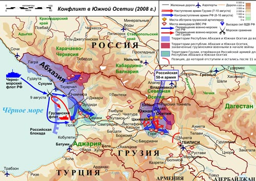 Карта боевых действий. Источник: ru.wikipedia.org, автор Andrei Nacu