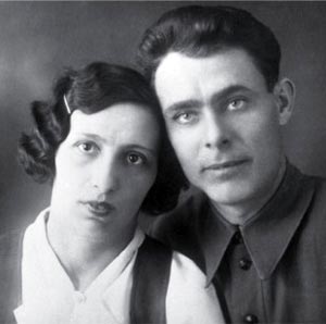 Виктория и Леонид Брежневы, 1927 год. wikipedia
