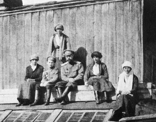 Семья Романовых в Тобольске