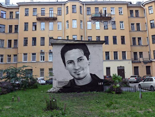 Граффити в Санкт-Петербурге