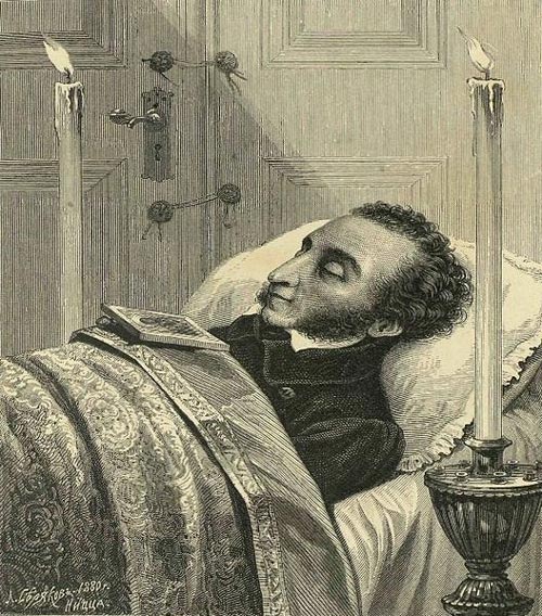 Рисунок «Пушкин на смертном одре»