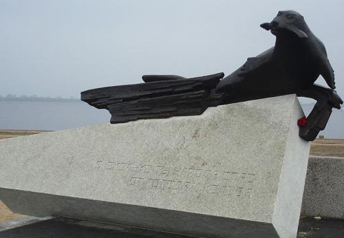 Памятник тюленю в городе Архангельске. wikipedia.org