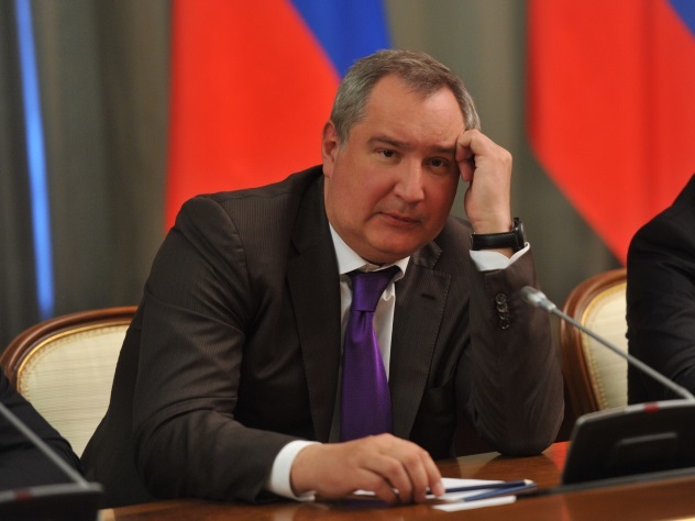 Рогозин оскорбил Румынию цитатой Путина