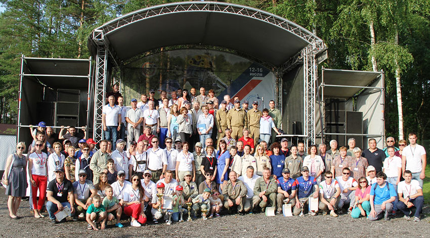 второй этап Кубка Мира по вертолетным гонкам и 52-ой Чемпионат России по вертолетному спорту