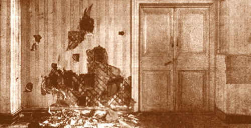 Комната, где убили Романовых