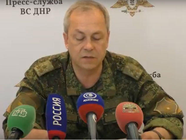 Командование ДНР заявило о человеческих жертвоприношениях в ВСУ