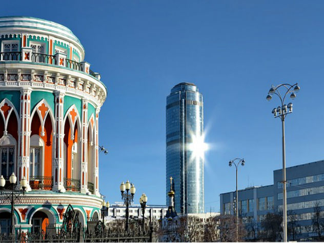 В Госдуме предложили перенести столицу России в Екатеринбург