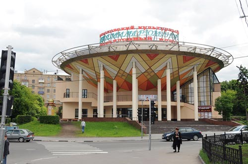 Здание Московского культурного фольклорного центра под руководством Людмилы Рюминой. wikipedia