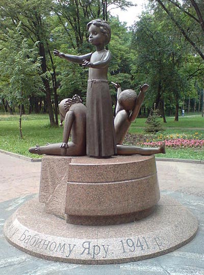 Памятник детям, погибшим в Бабьем Яру
