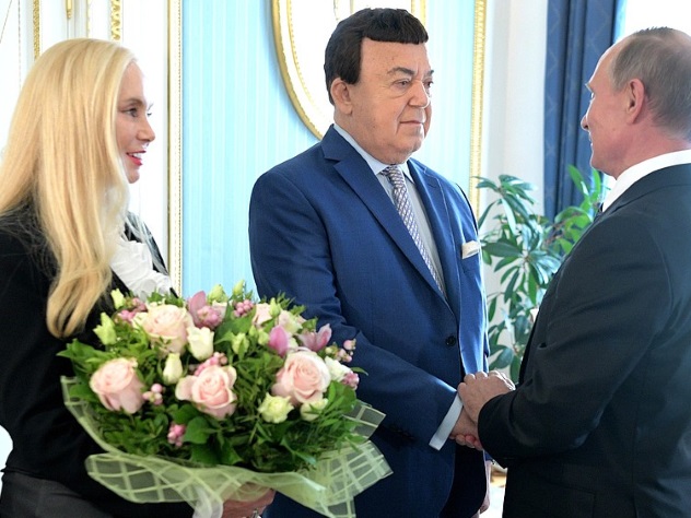 Путин угостил чаем Иосифа Кобзона и его супругу