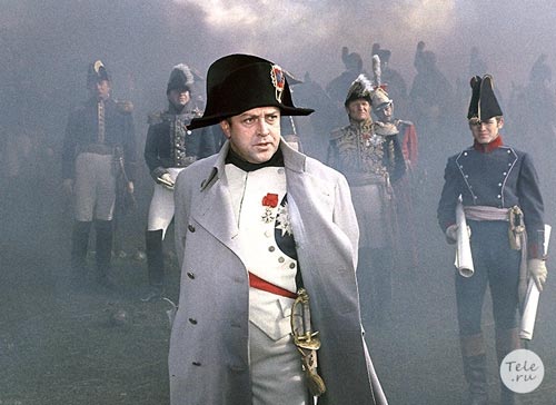 В. Стржельчик в роли Наполеона в советском фильме «Война и мир»
