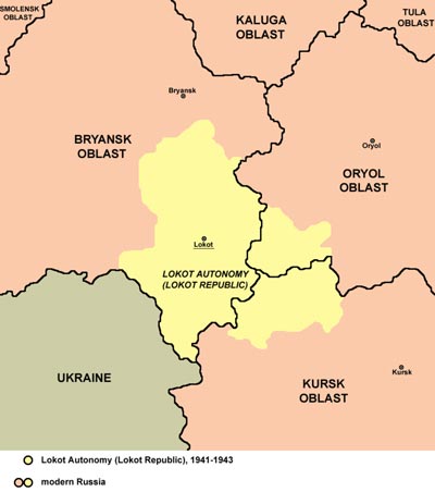 Территория Локотской республики в 1941-1943 годах