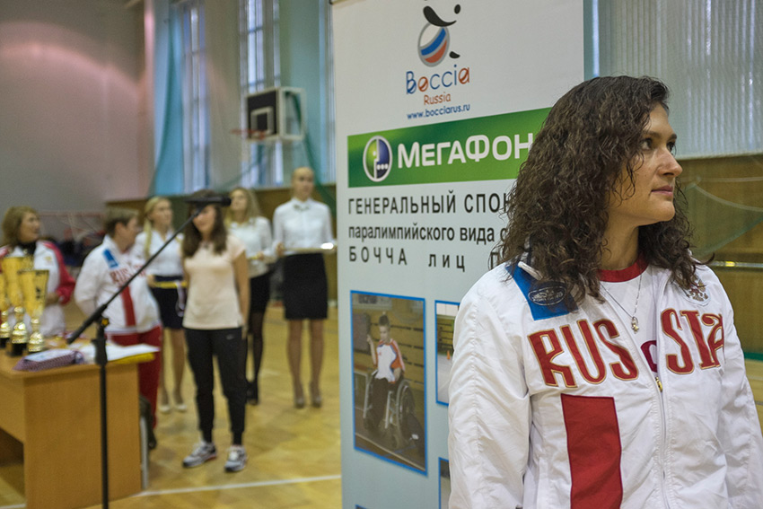 Международный молодежный турнир по бочча «Москва-2017»