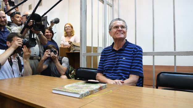 Алексей Улюкаев в Замоскворецком суде,
 август, 2017 год (Фото: Михаил Фролов/»КП»)